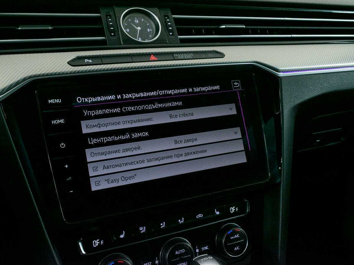 Volkswagen Arteon 2018 года с пробегом. Фото: #25