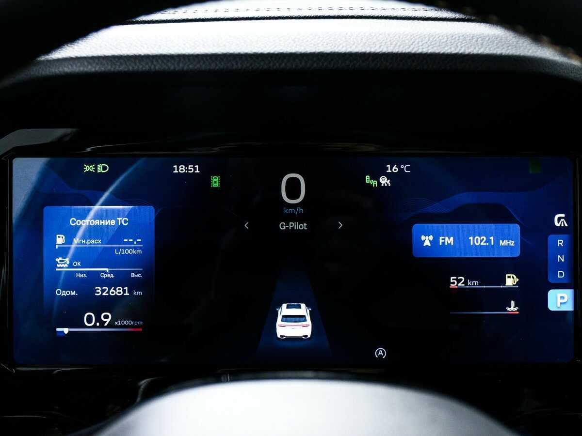 Geely Monjaro 2023 года с пробегом. Фото: #7