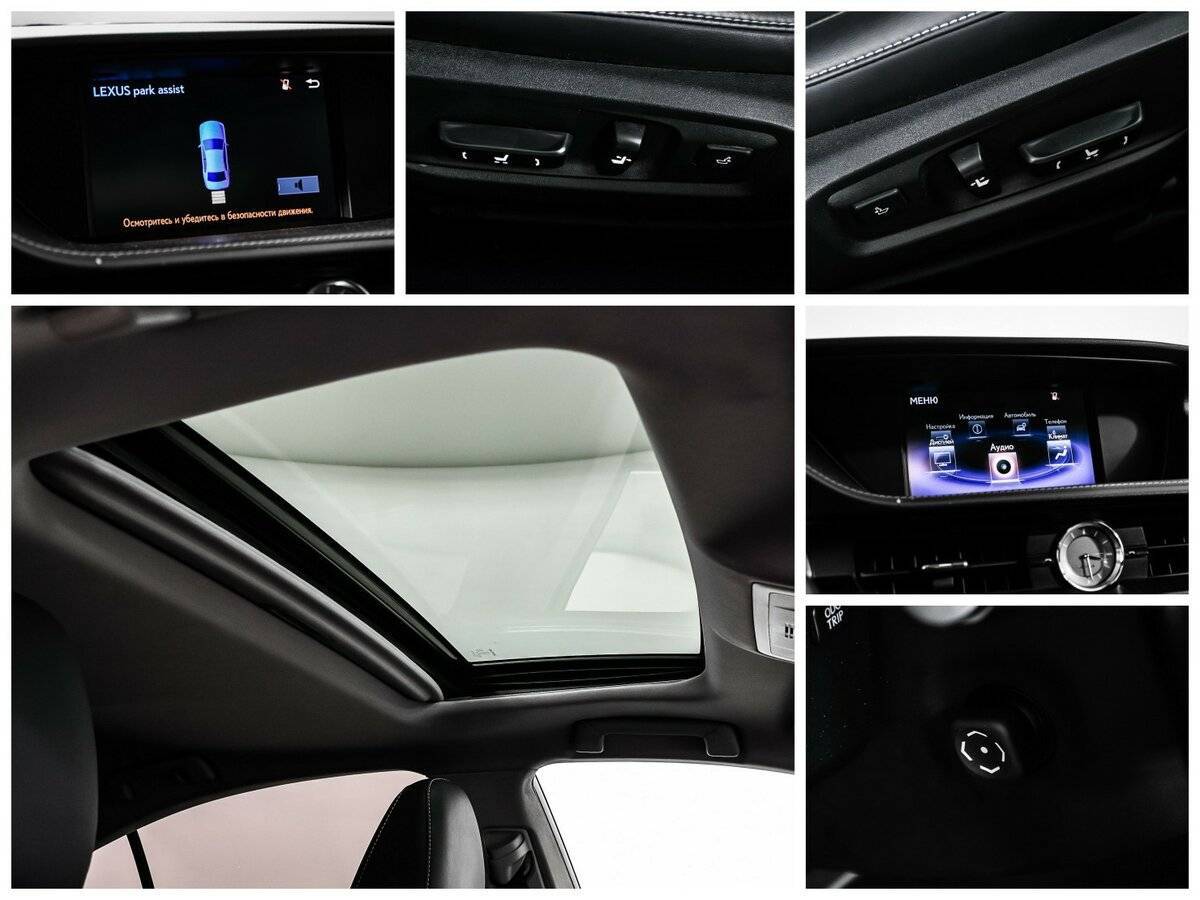 Lexus ES 2016 года с пробегом. Фото: #16