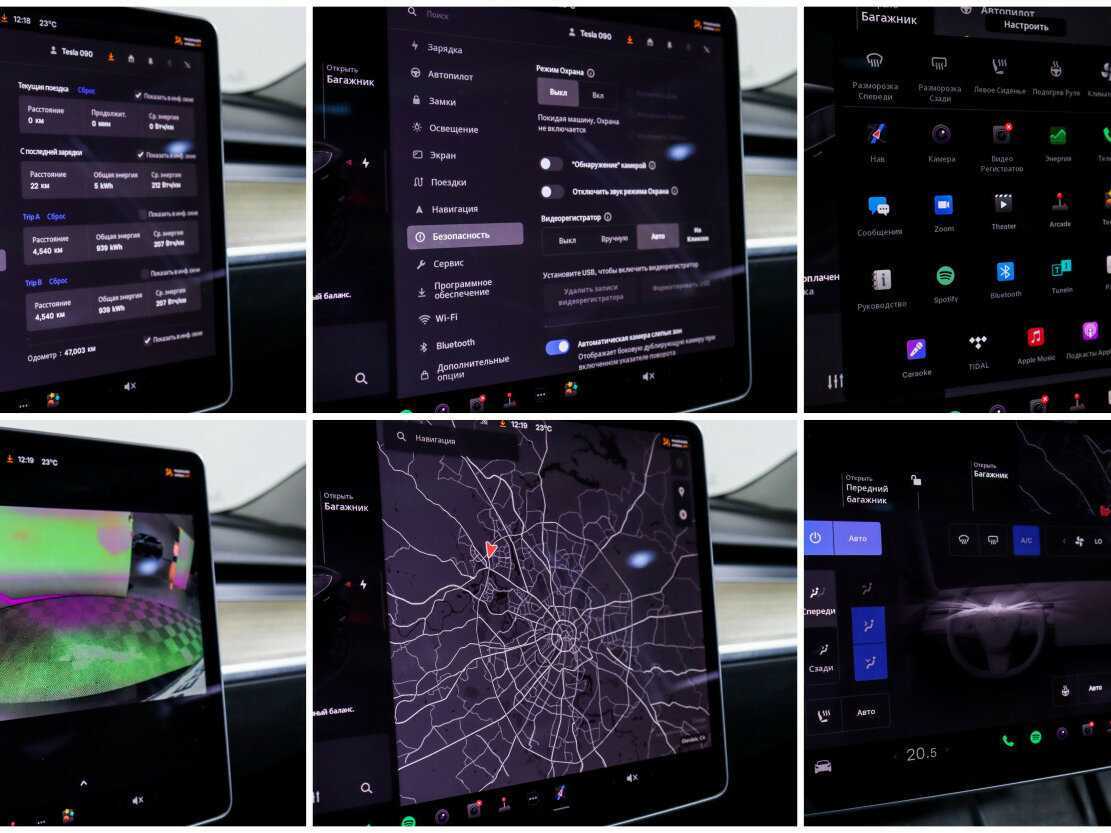 Tesla Model 3 2022 года с пробегом. Фото: #18