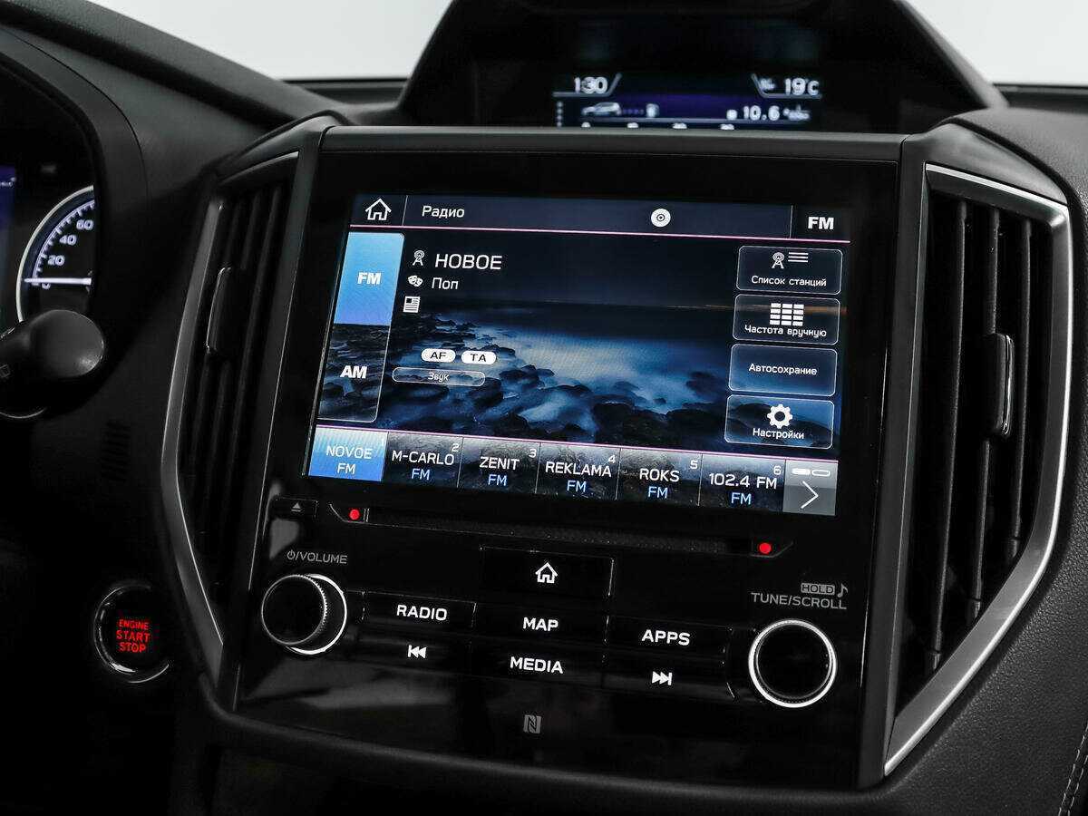 Subaru Forester 2020 года с пробегом. Фото: #15