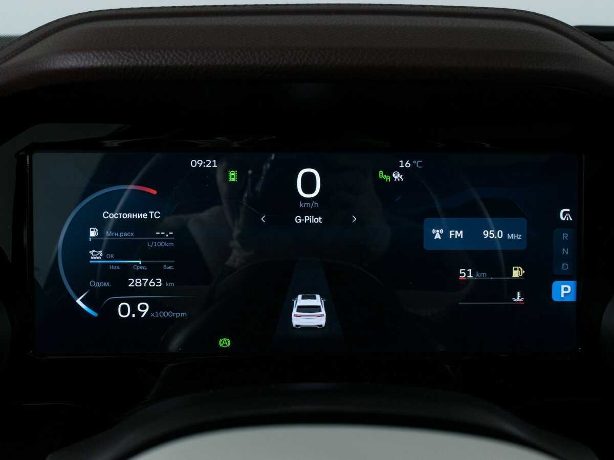 Geely Monjaro 2023 года с пробегом. Фото: #12