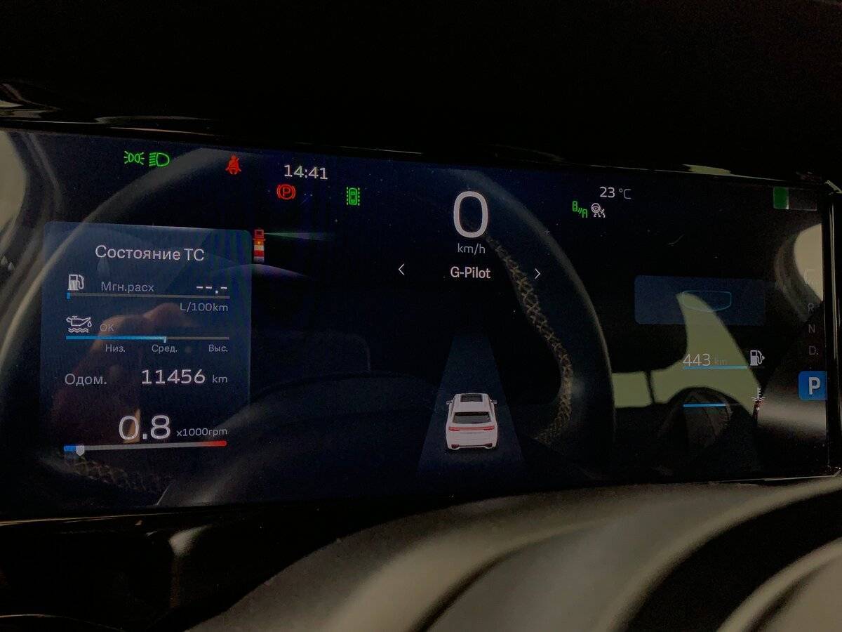 Geely Monjaro 2023 года с пробегом. Фото: #13