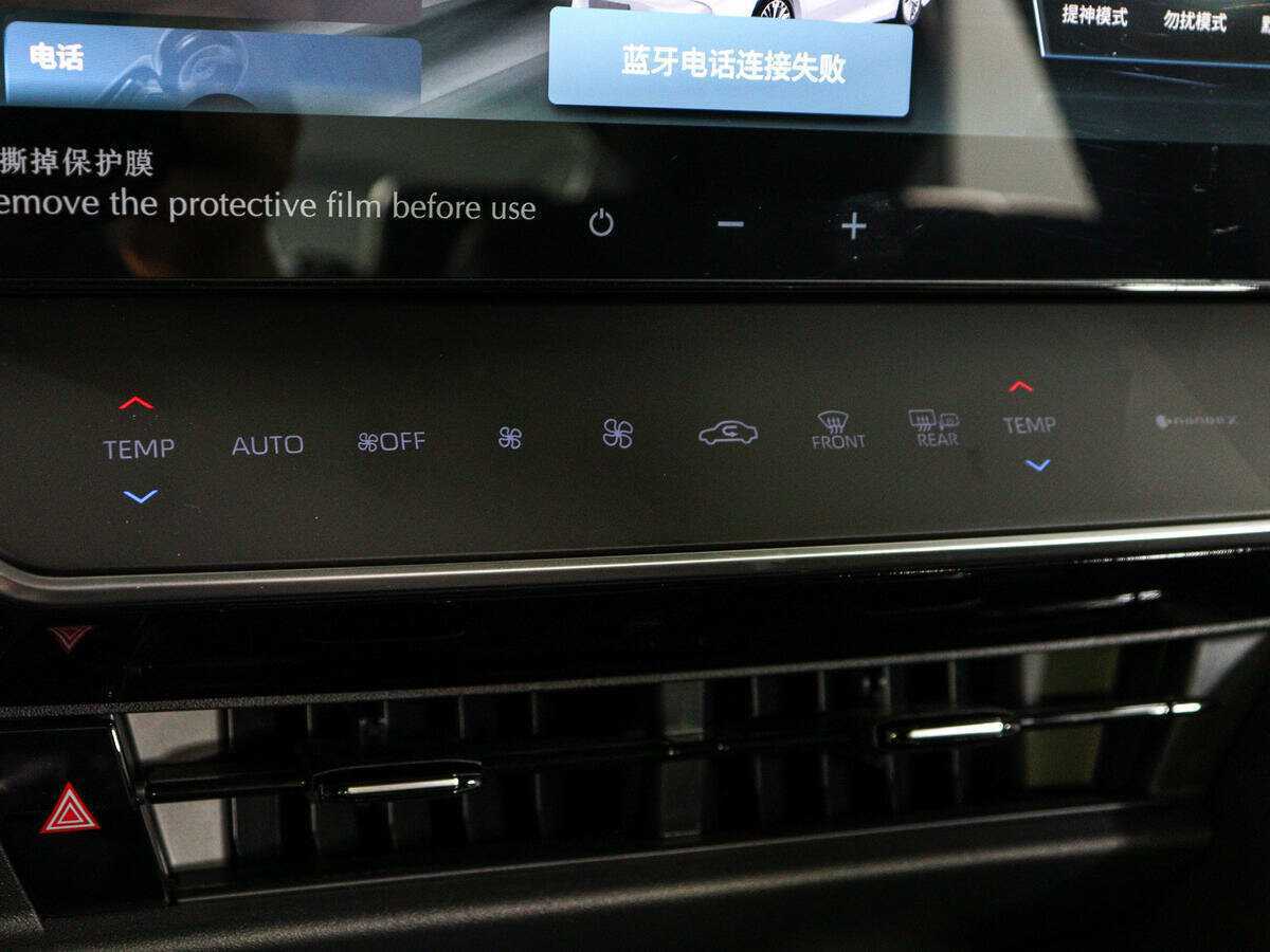 Toyota Camry 2024 года с пробегом. Фото: #21