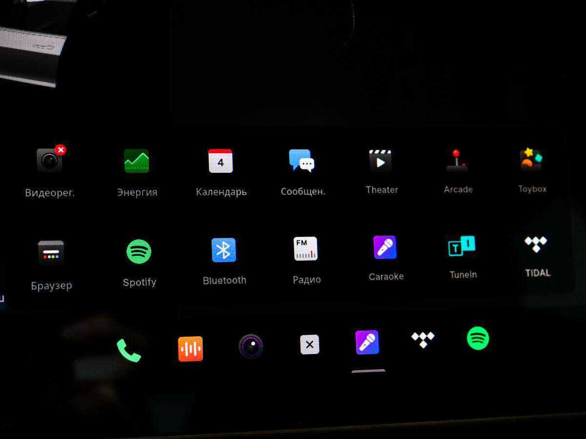 Tesla Model 3 2020 года с пробегом. Фото: #13