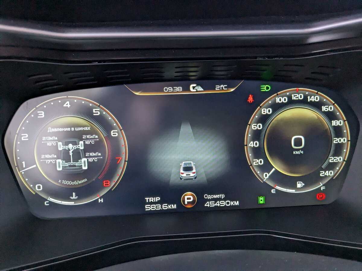 Geely Tugella 2022 года с пробегом. Фото: #10