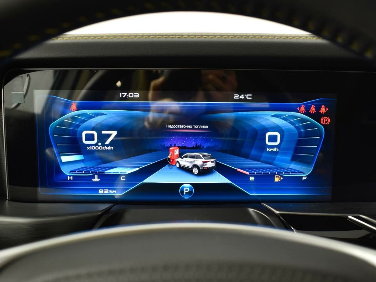 FAW Bestune T77 2024 года с пробегом. Фото: #11