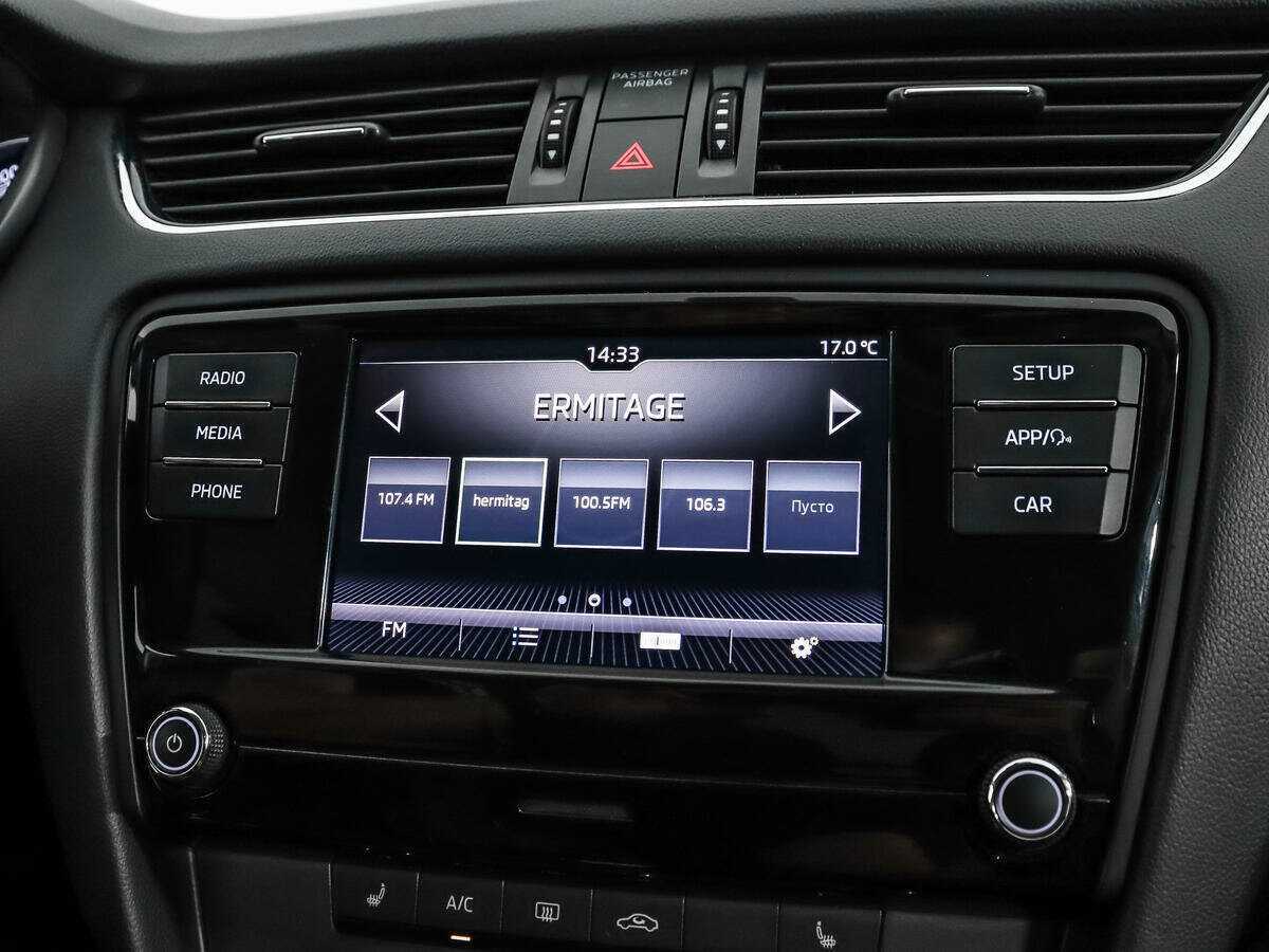 Skoda Octavia 2018 года с пробегом. Фото: #12