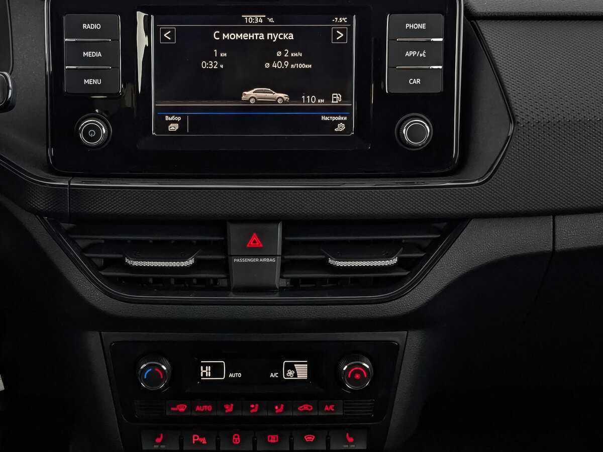 Volkswagen Polo 2020 года с пробегом. Фото: #16