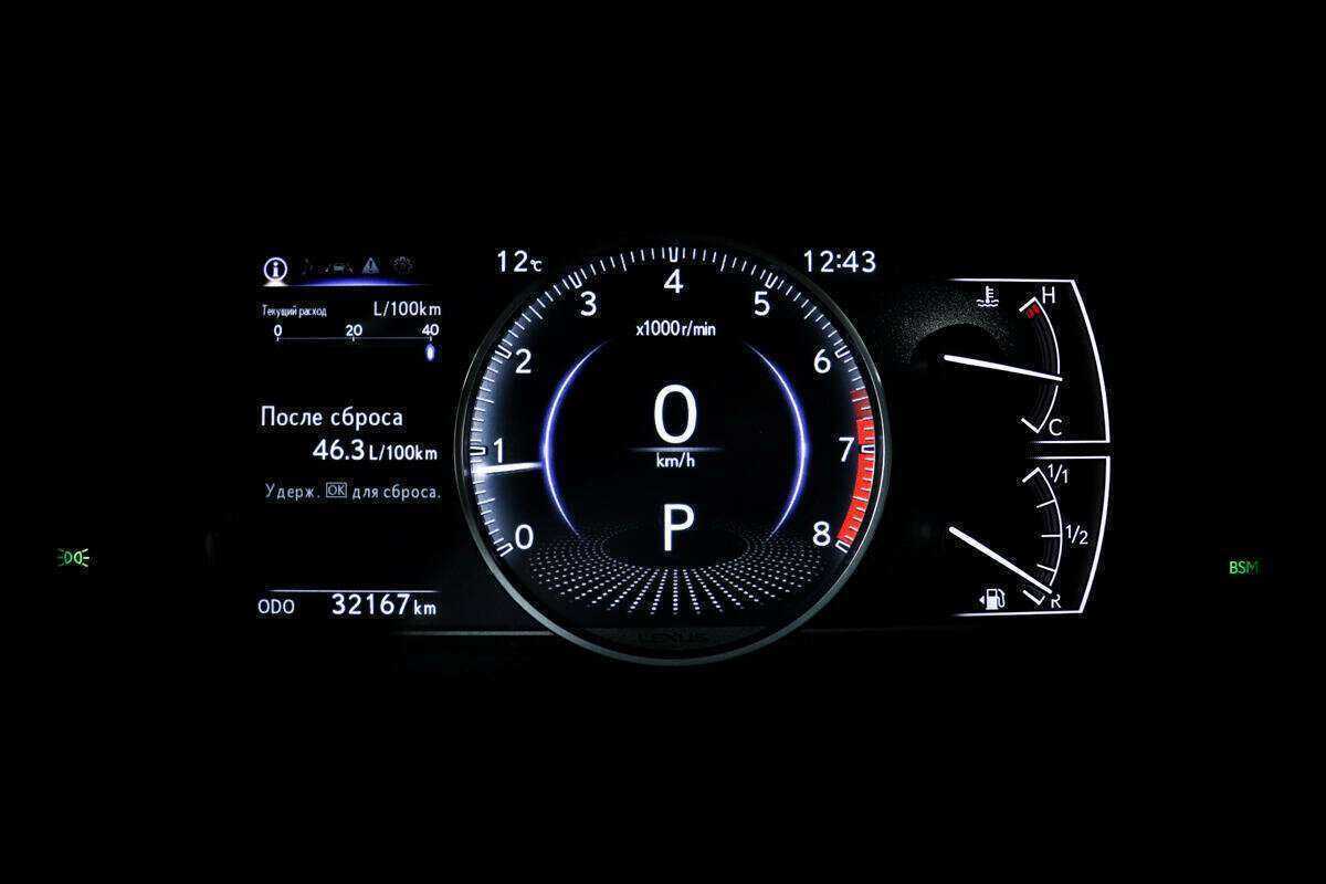 Lexus ES 2021 года с пробегом. Фото: #9