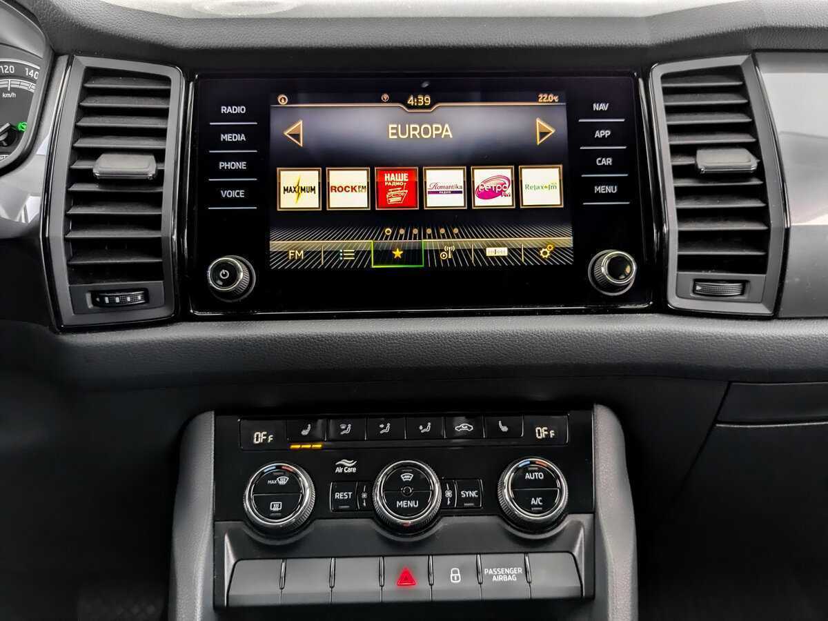 Skoda Kodiaq 2021 года с пробегом. Фото: #12