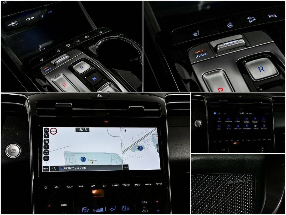 Hyundai Tucson 2022 года с пробегом. Фото: #17