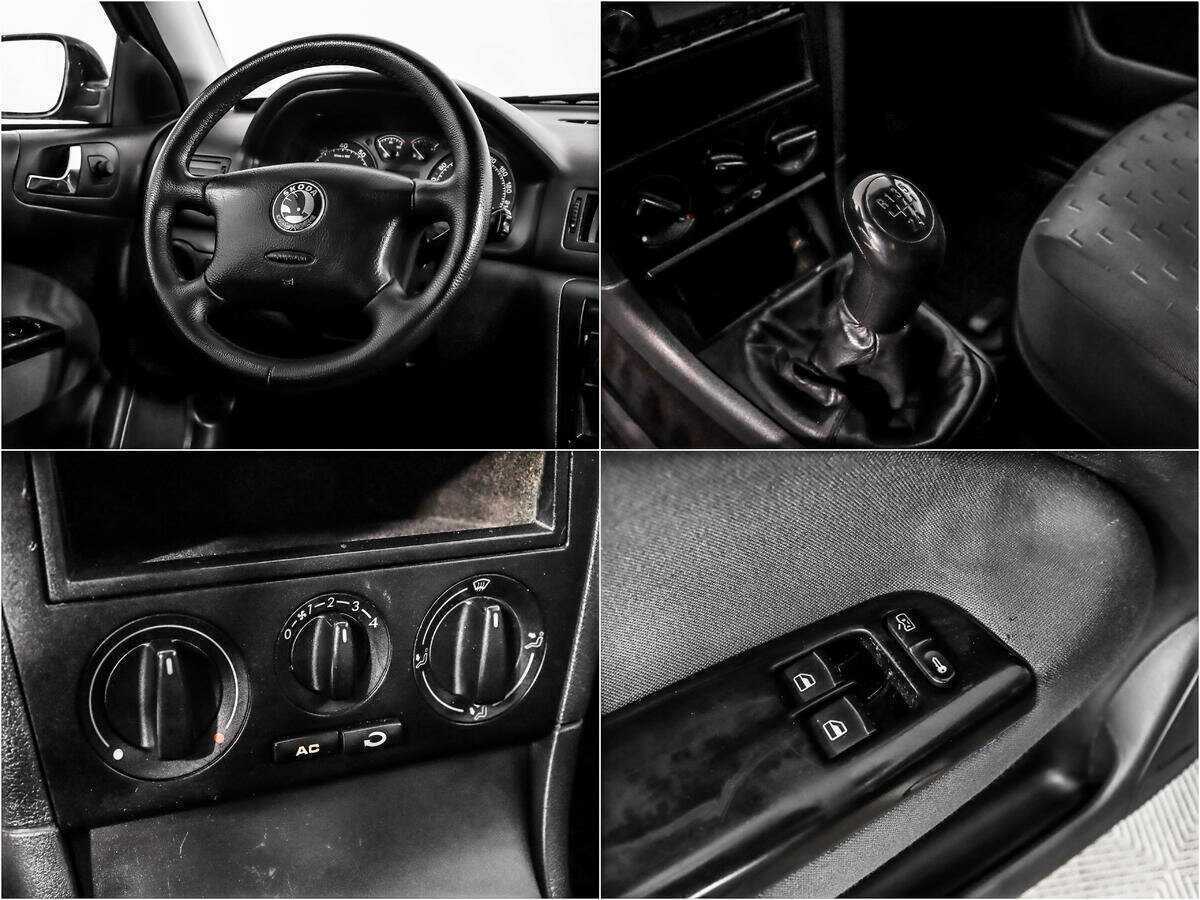 Skoda Octavia 2008 года с пробегом. Фото: #13