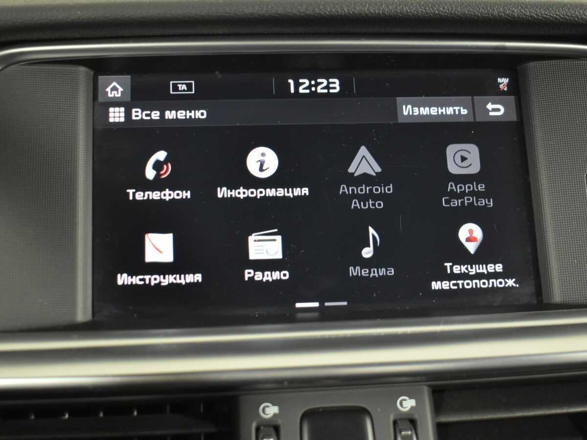 Kia Optima 2019 года с пробегом. Фото: #14