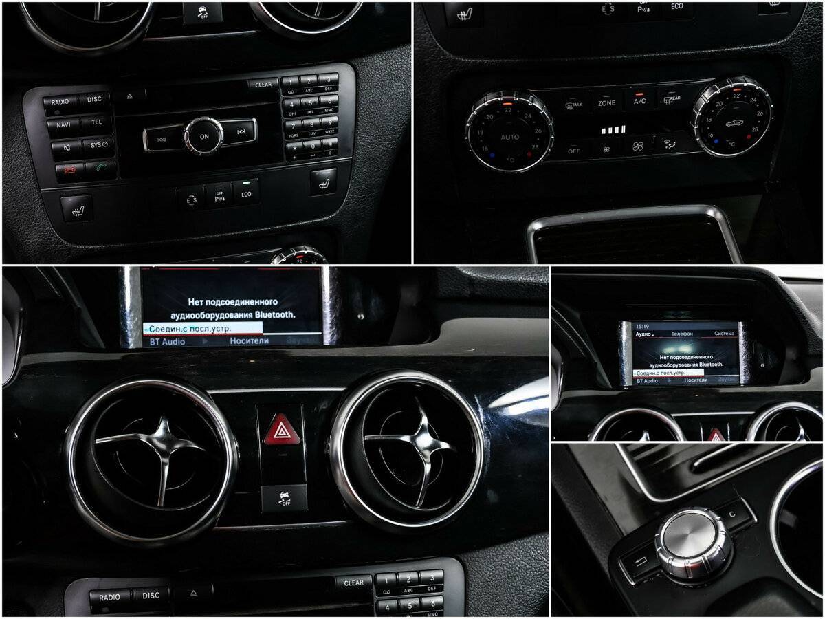 Mercedes-Benz GLK-Класс 2014 года с пробегом. Фото: #15