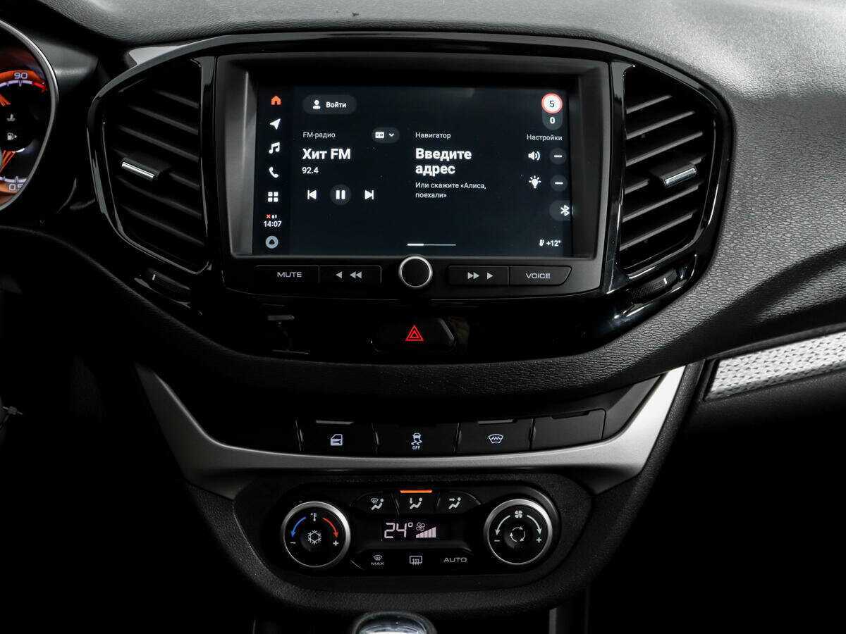 Lada (ВАЗ) Vesta 2022 года с пробегом. Фото: #12