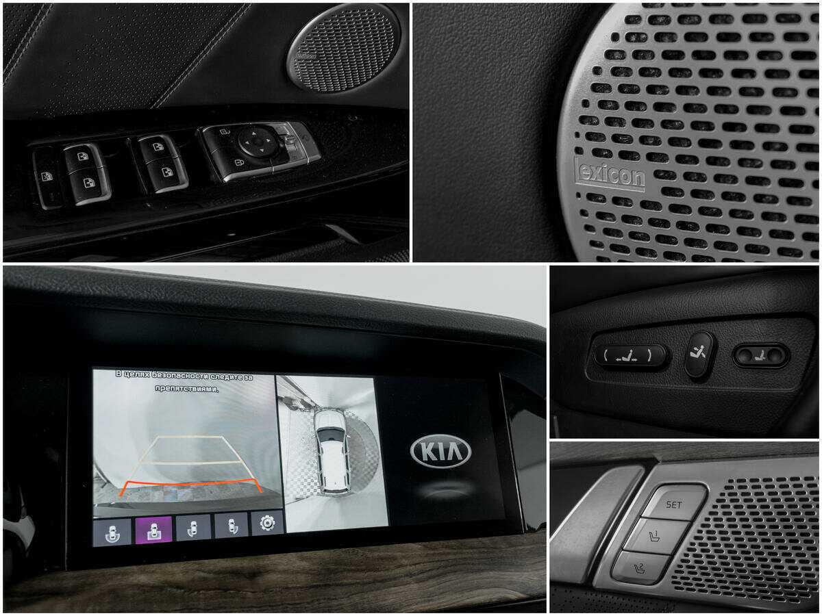 Kia Mohave 2021 года с пробегом. Фото: #11