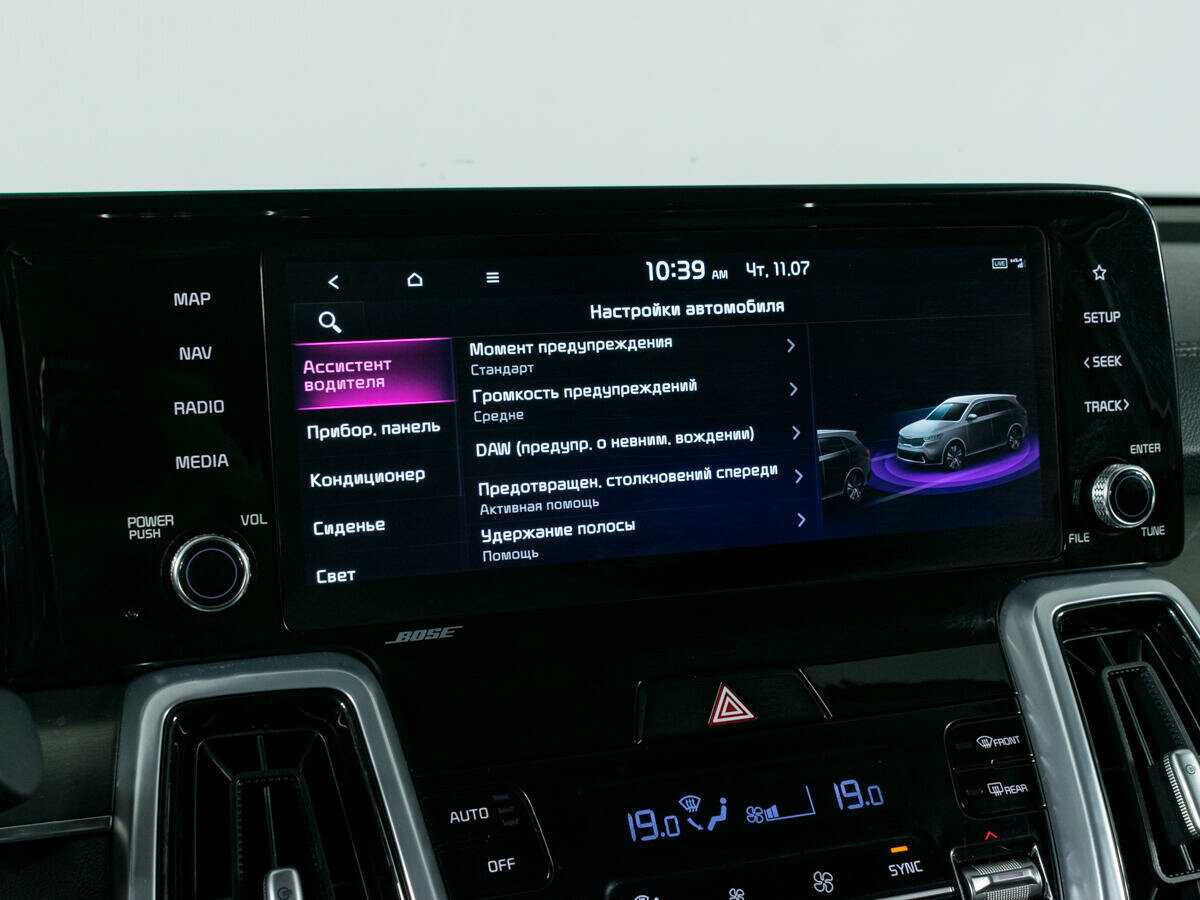 Kia Sorento 2022 года с пробегом. Фото: #18