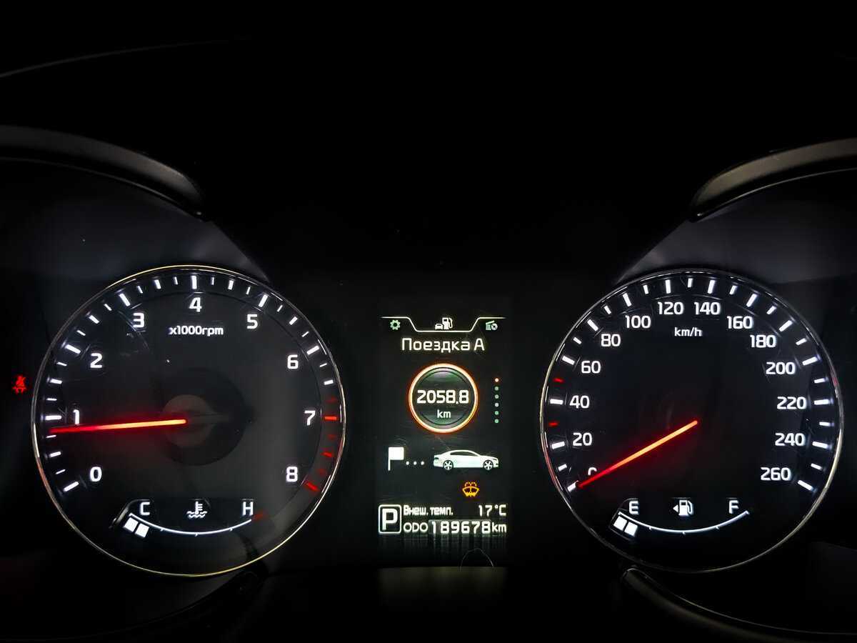 Kia Quoris 2013 года с пробегом. Фото: #12