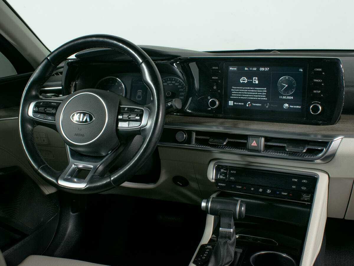 Kia K5 2020 года с пробегом. Фото: #10