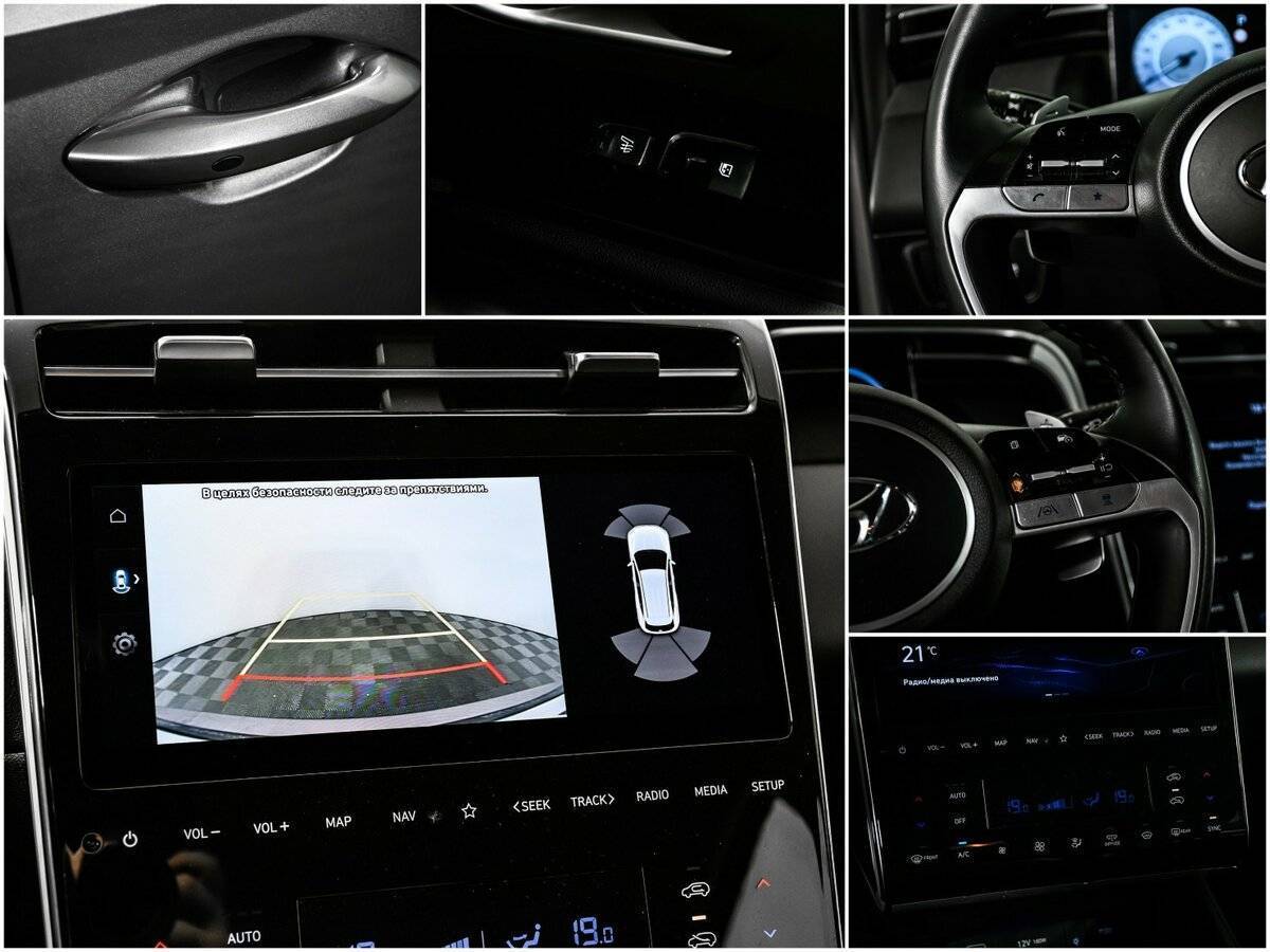 Hyundai Tucson 2022 года с пробегом. Фото: #16