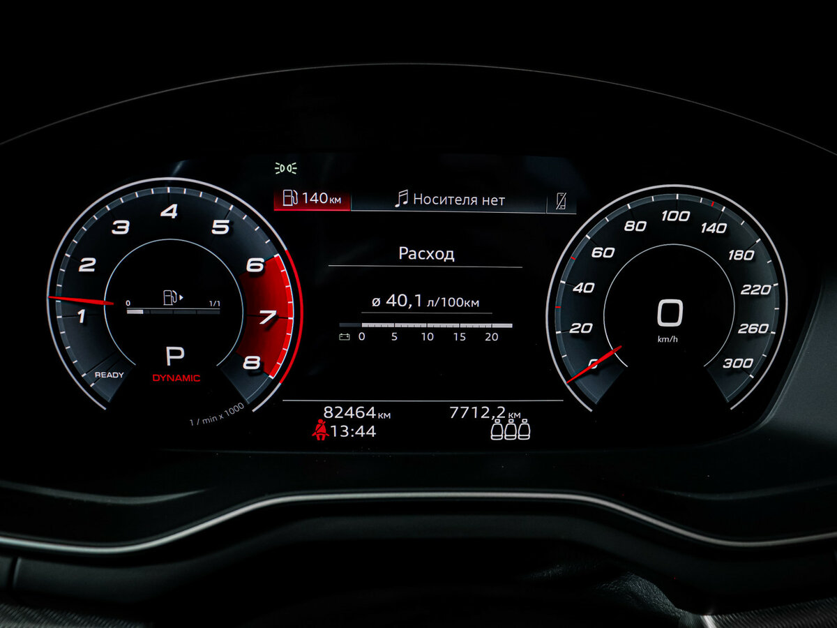 Audi A4 2021 года с пробегом. Фото: #8