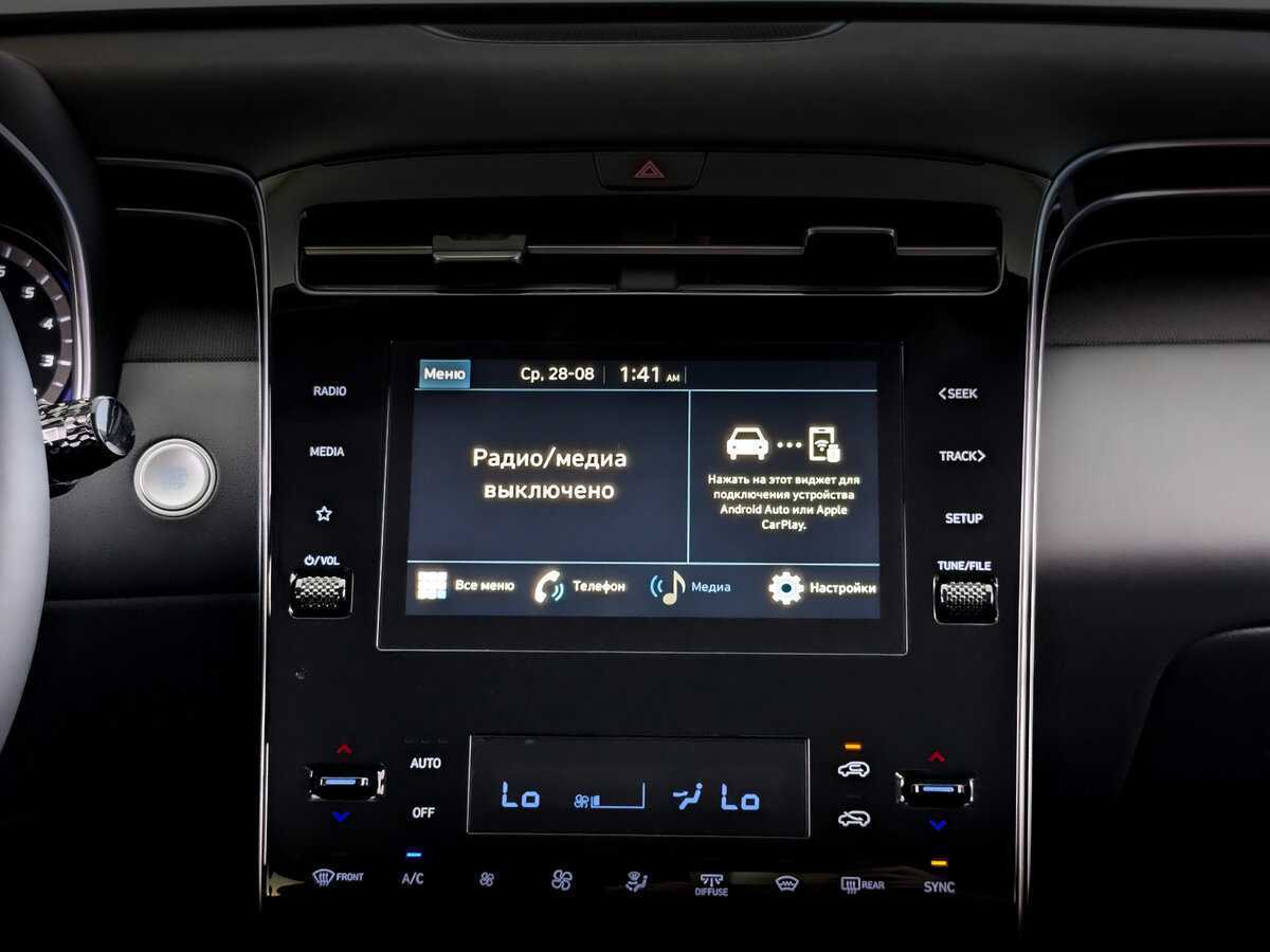 Hyundai Tucson 2024 года с пробегом. Фото: #11