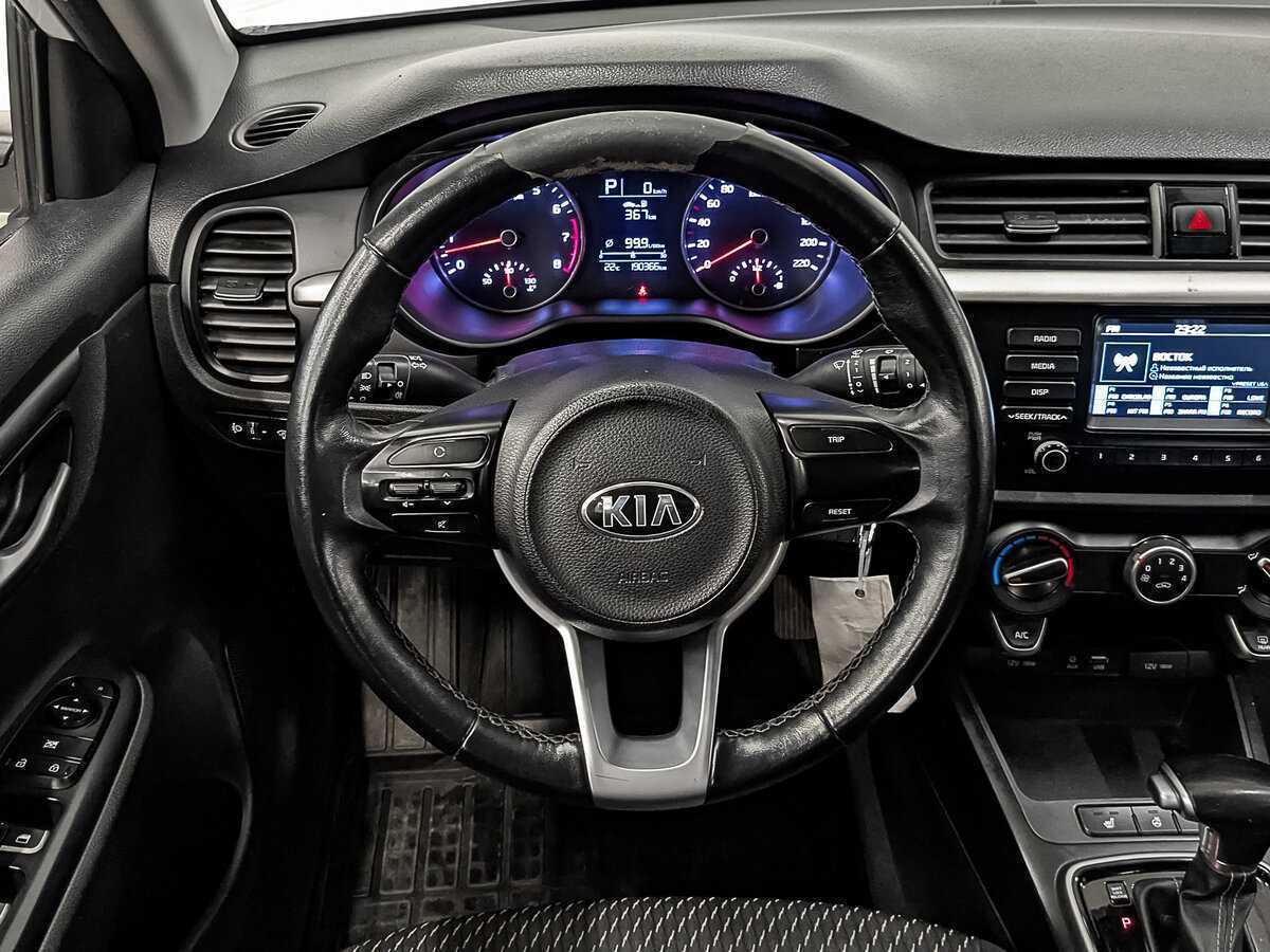 Kia Rio 2020 года с пробегом. Фото: #18