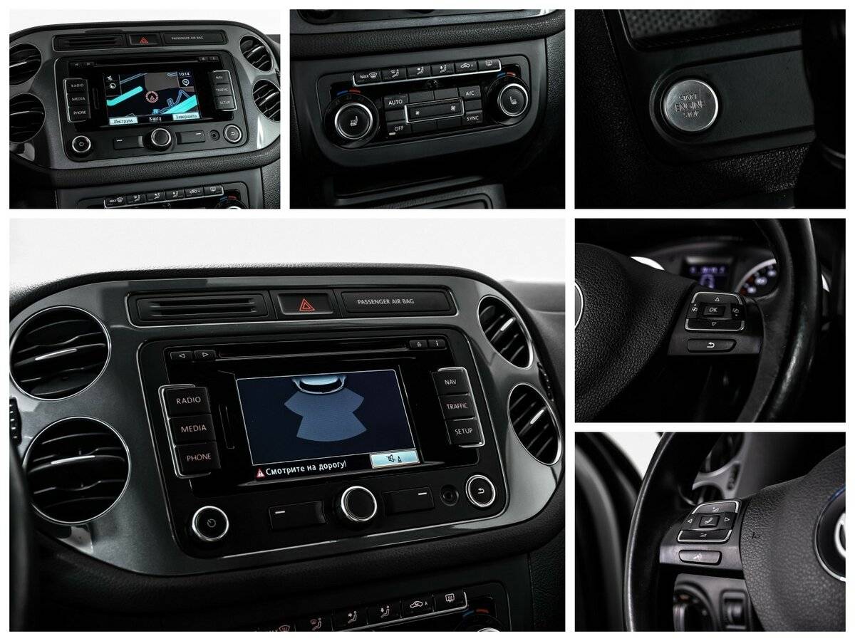 Volkswagen Tiguan 2015 года с пробегом. Фото: #14