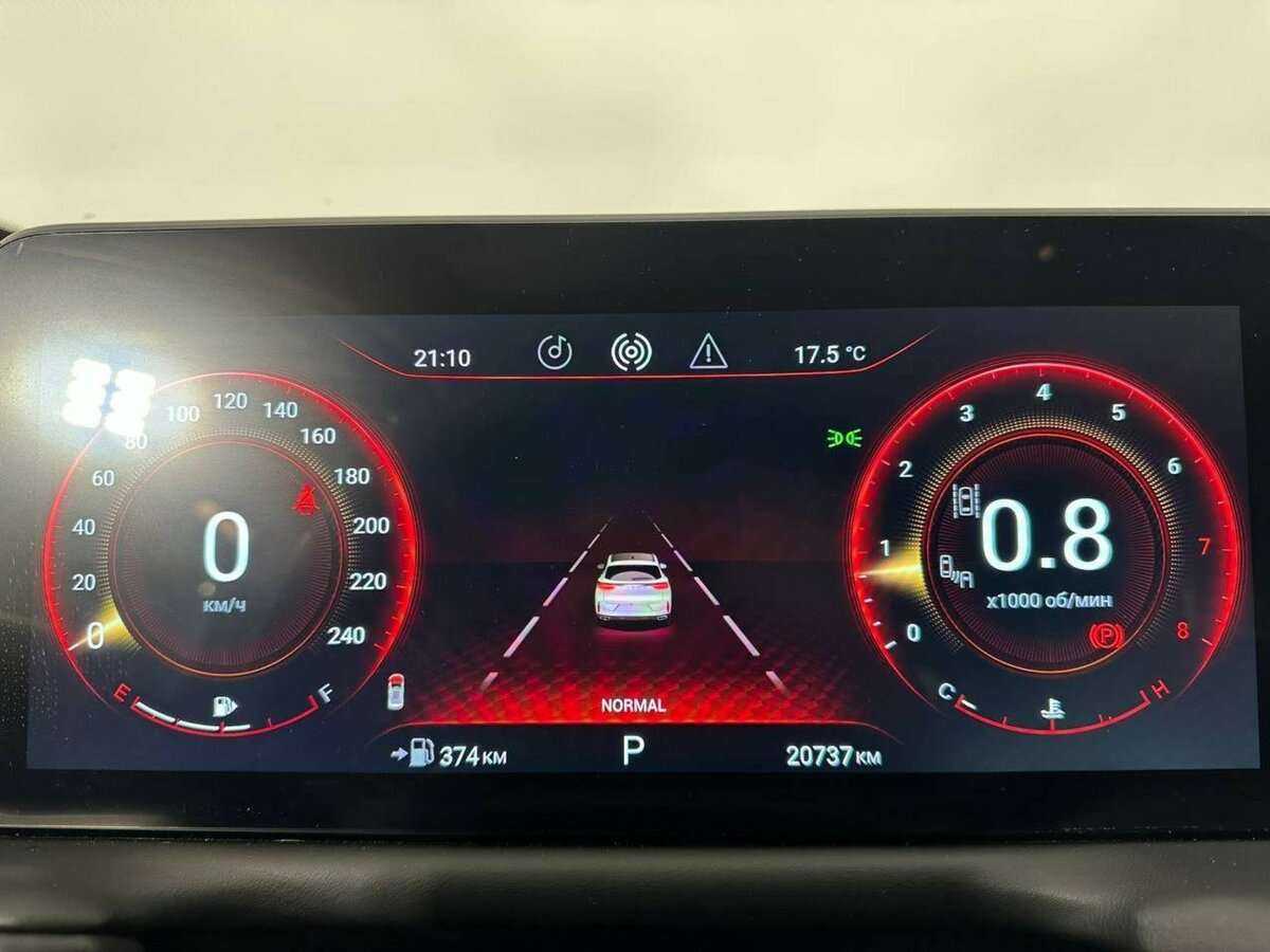 EXEED TXL 2022 года с пробегом. Фото: #10