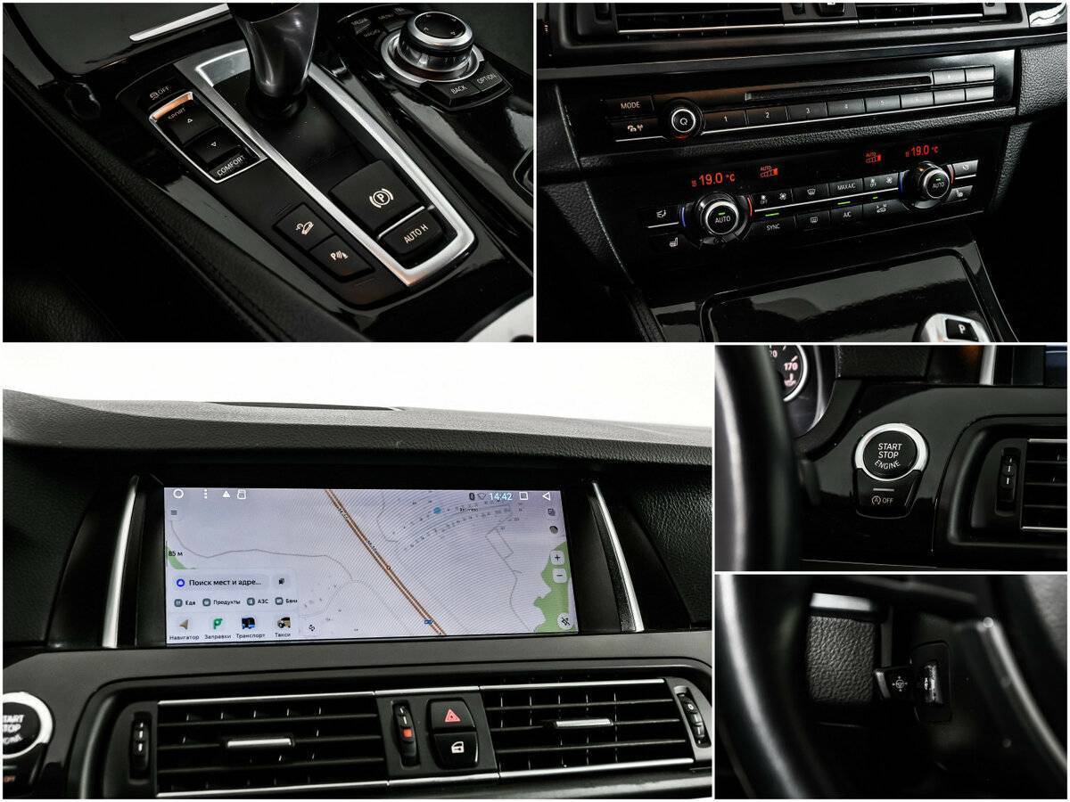 BMW 5 серии 2014 года с пробегом. Фото: #15