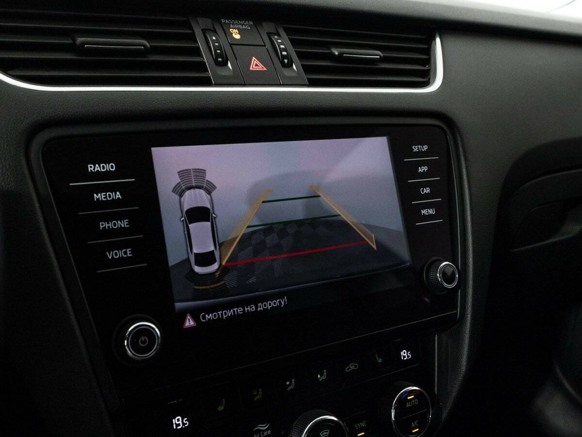 Skoda Octavia 2018 года с пробегом. Фото: #15