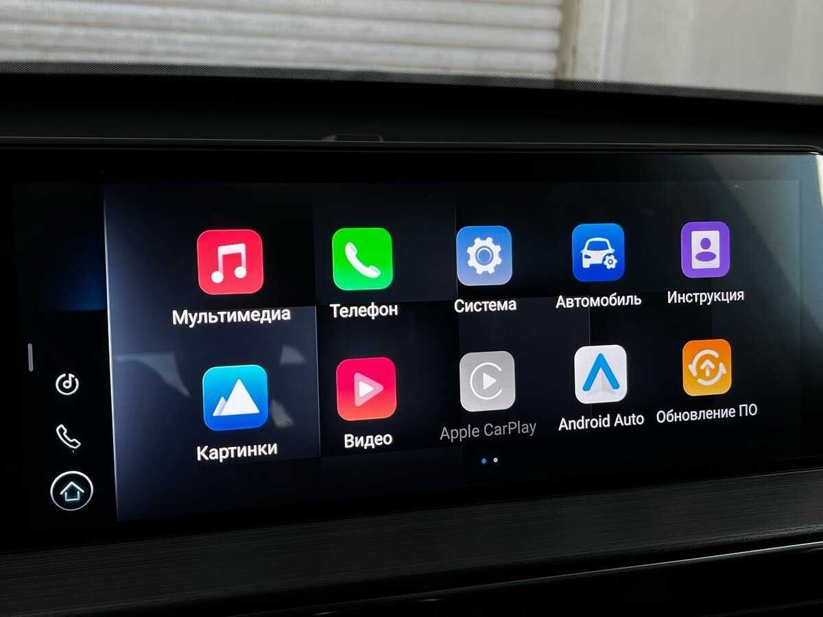 Chery Tiggo 7 Pro Max 2023 года с пробегом. Фото: #12