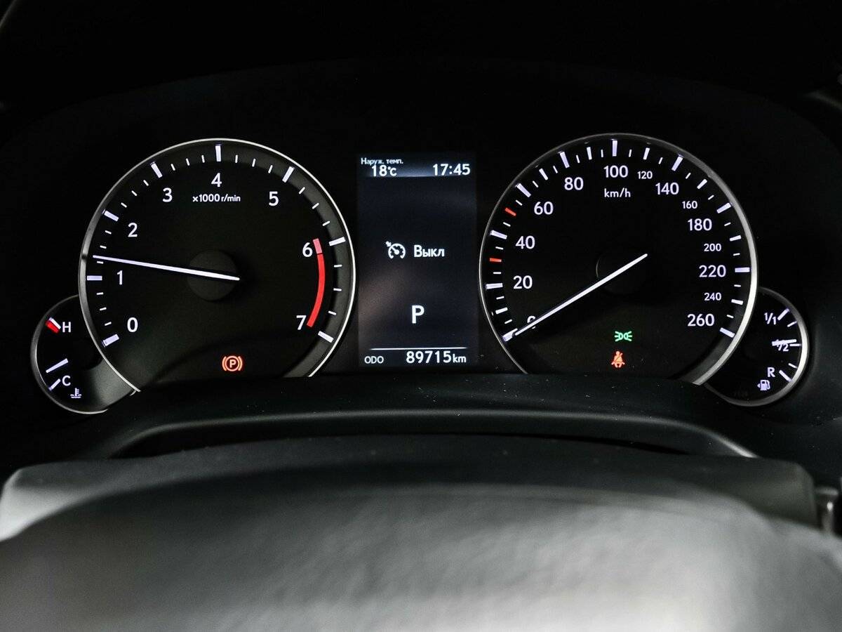 Lexus RX 2020 года с пробегом. Фото: #9
