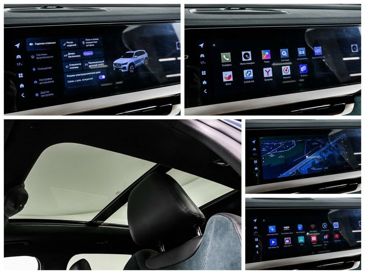 Geely Monjaro 2024 года с пробегом. Фото: #16