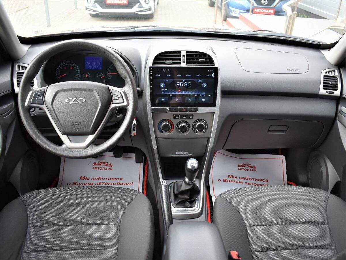 Chery Tiggo (T11) 2015 года с пробегом. Фото: #14