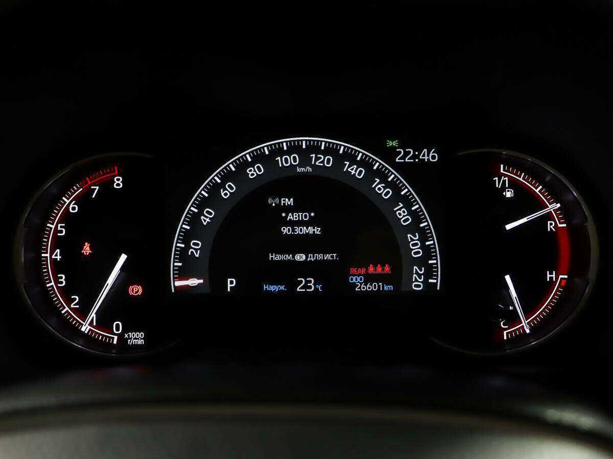 Toyota RAV4 2021 года с пробегом. Фото: #13