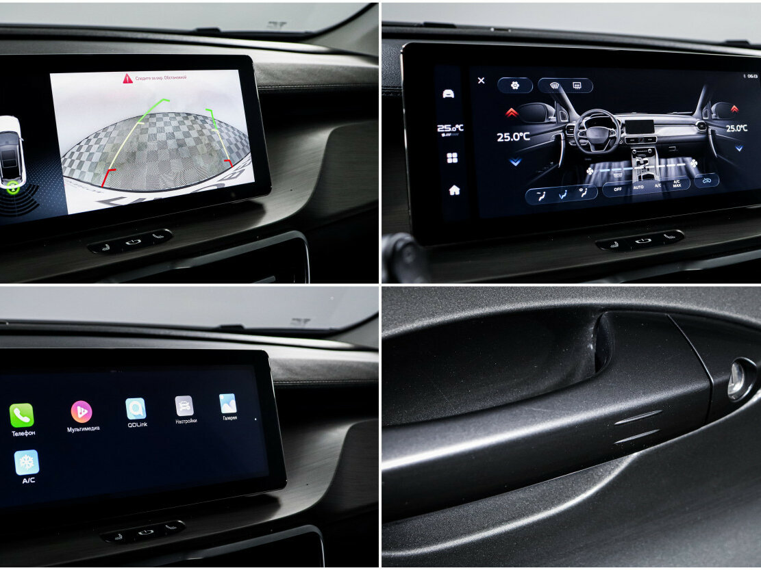 Belgee X50 2024 года с пробегом. Фото: #16