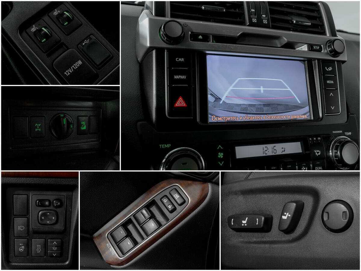 Toyota Land Cruiser Prado 2017 года с пробегом. Фото: #13