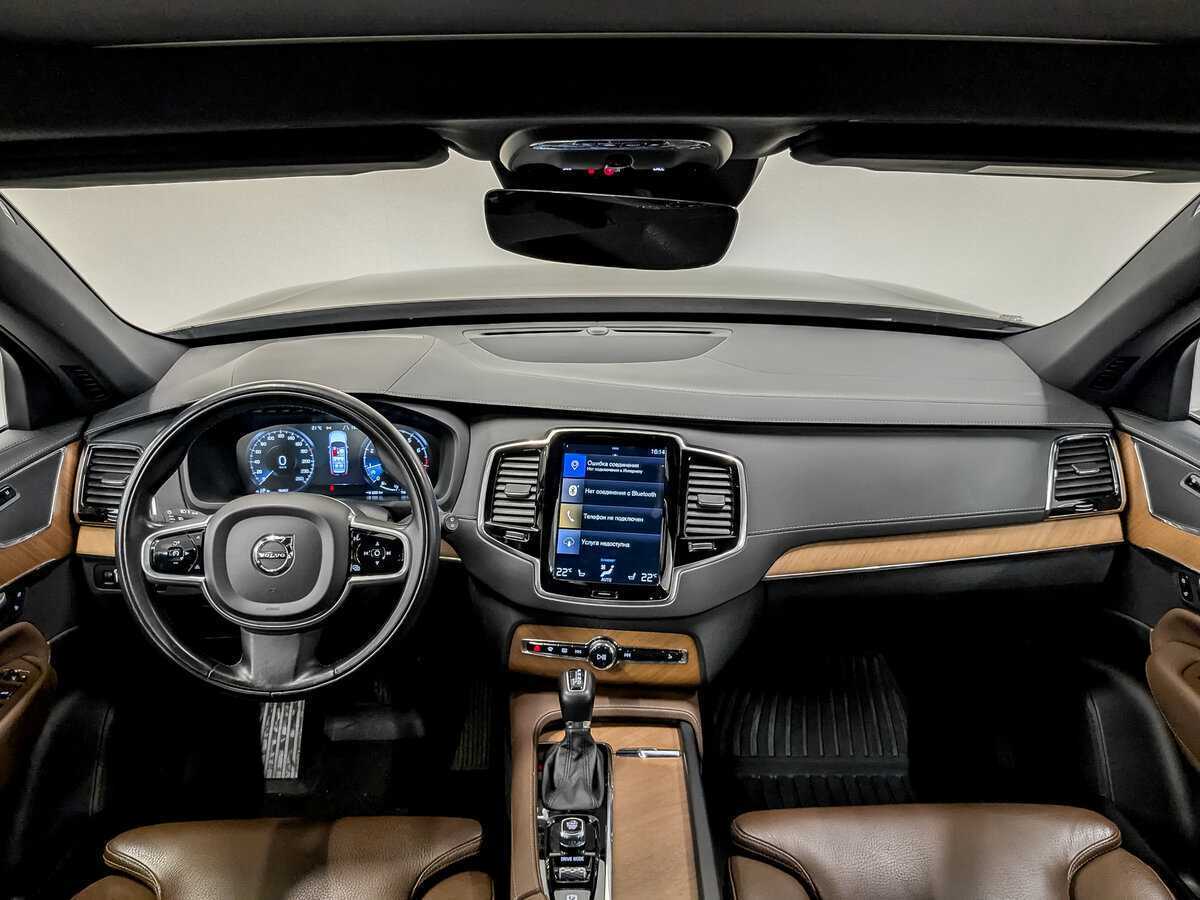 Volvo XC90 2020 года с пробегом. Фото: #13