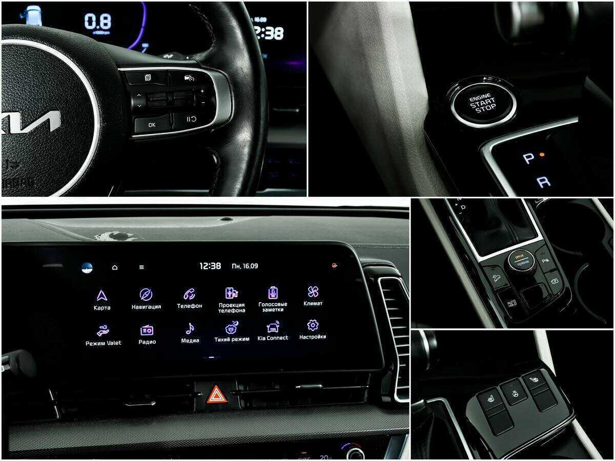 Kia Sportage 2022 года с пробегом. Фото: #15