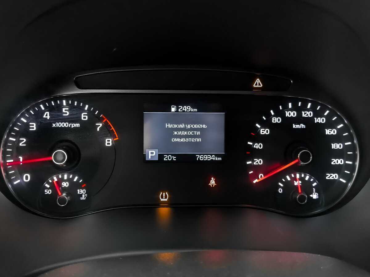 Kia Soul 2019 года с пробегом. Фото: #12