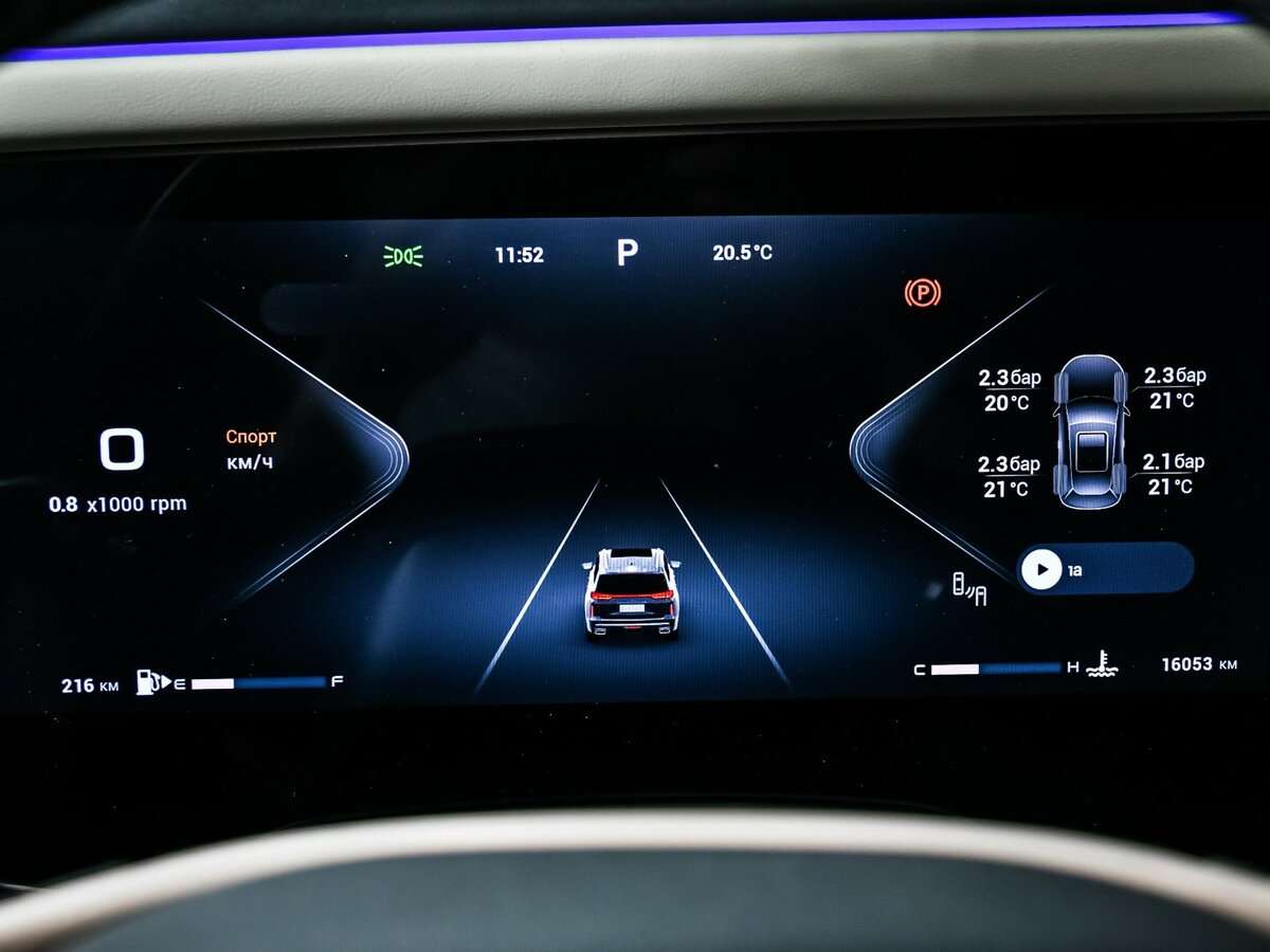 EXEED VX 2023 года с пробегом. Фото: #9