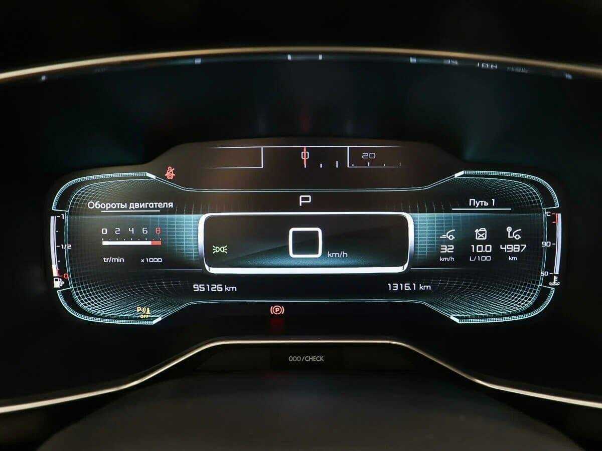 Citroen C5 Aircross 2019 года с пробегом. Фото: #9