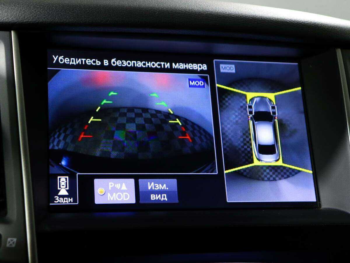Infiniti Q50 2017 года с пробегом. Фото: #13