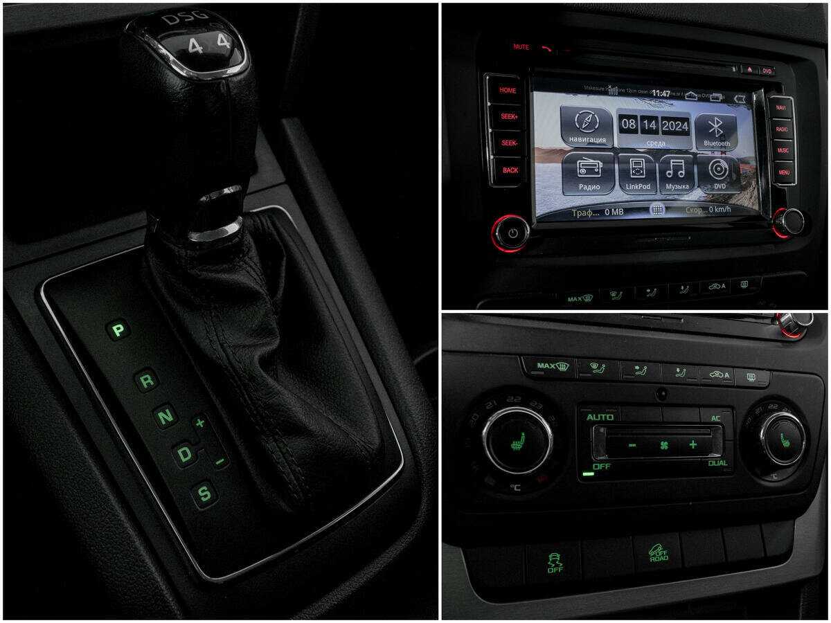 Skoda Yeti 2013 года с пробегом. Фото: #12