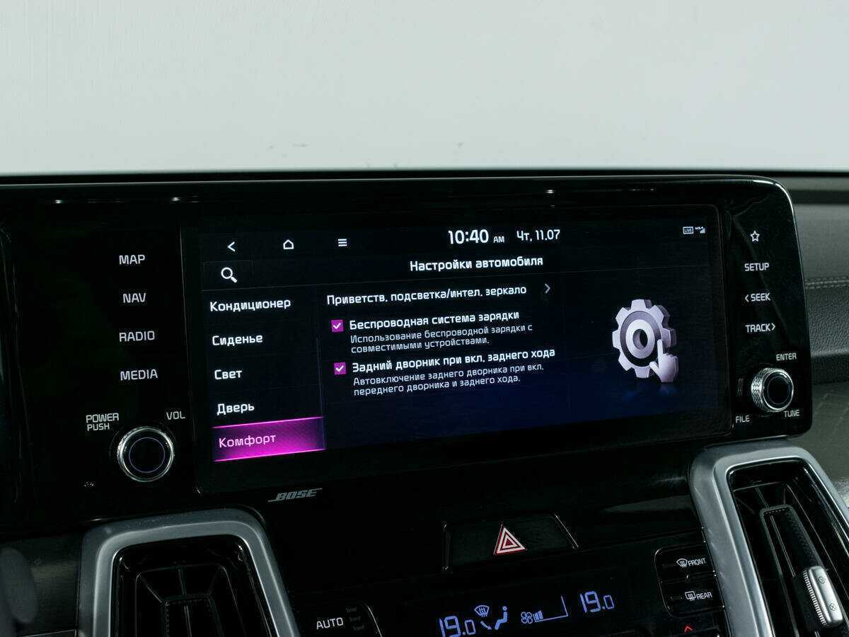 Kia Sorento 2022 года с пробегом. Фото: #21