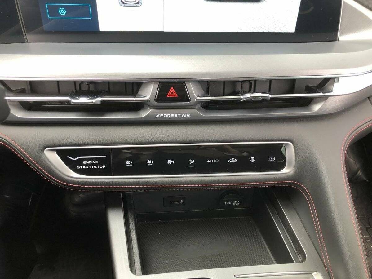 Changan CS75 Plus 2023 года с пробегом. Фото: #14