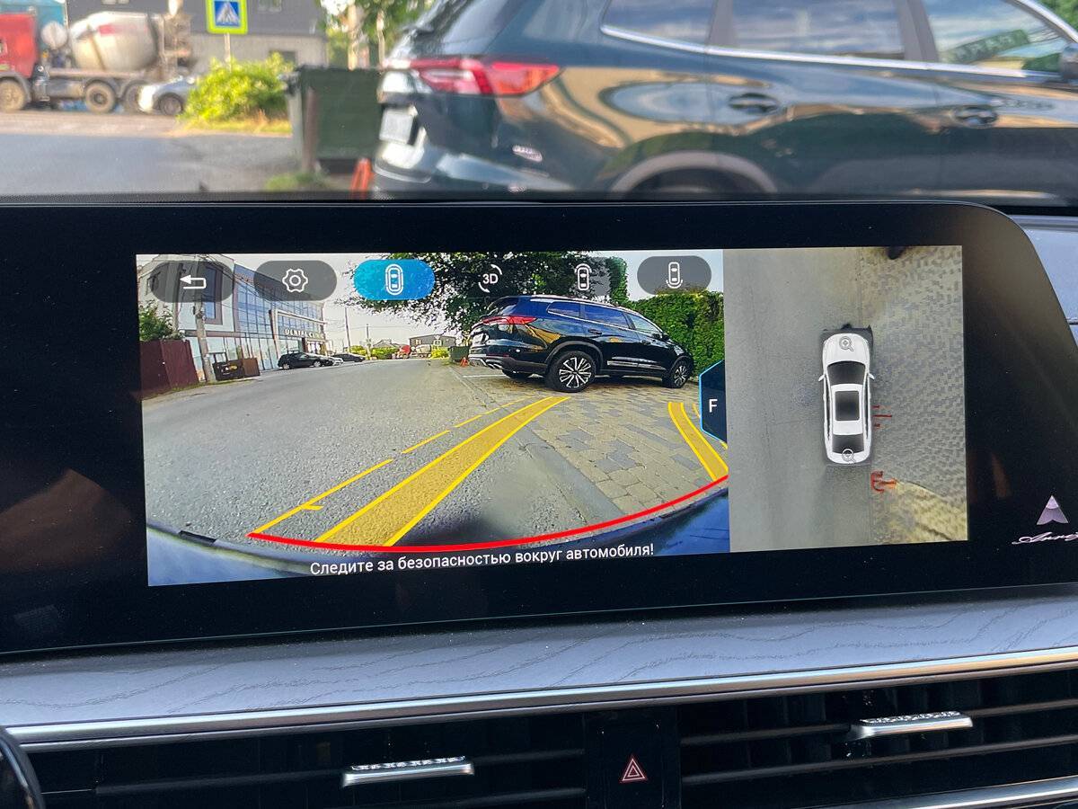 Chery Arrizo 8 2024 года с пробегом. Фото: #6