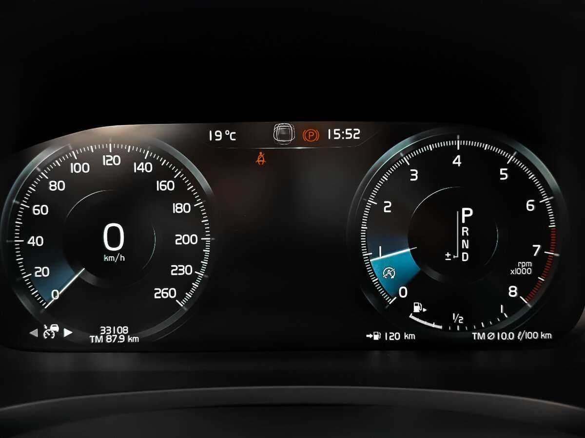 Volvo S90 2020 года с пробегом. Фото: #14